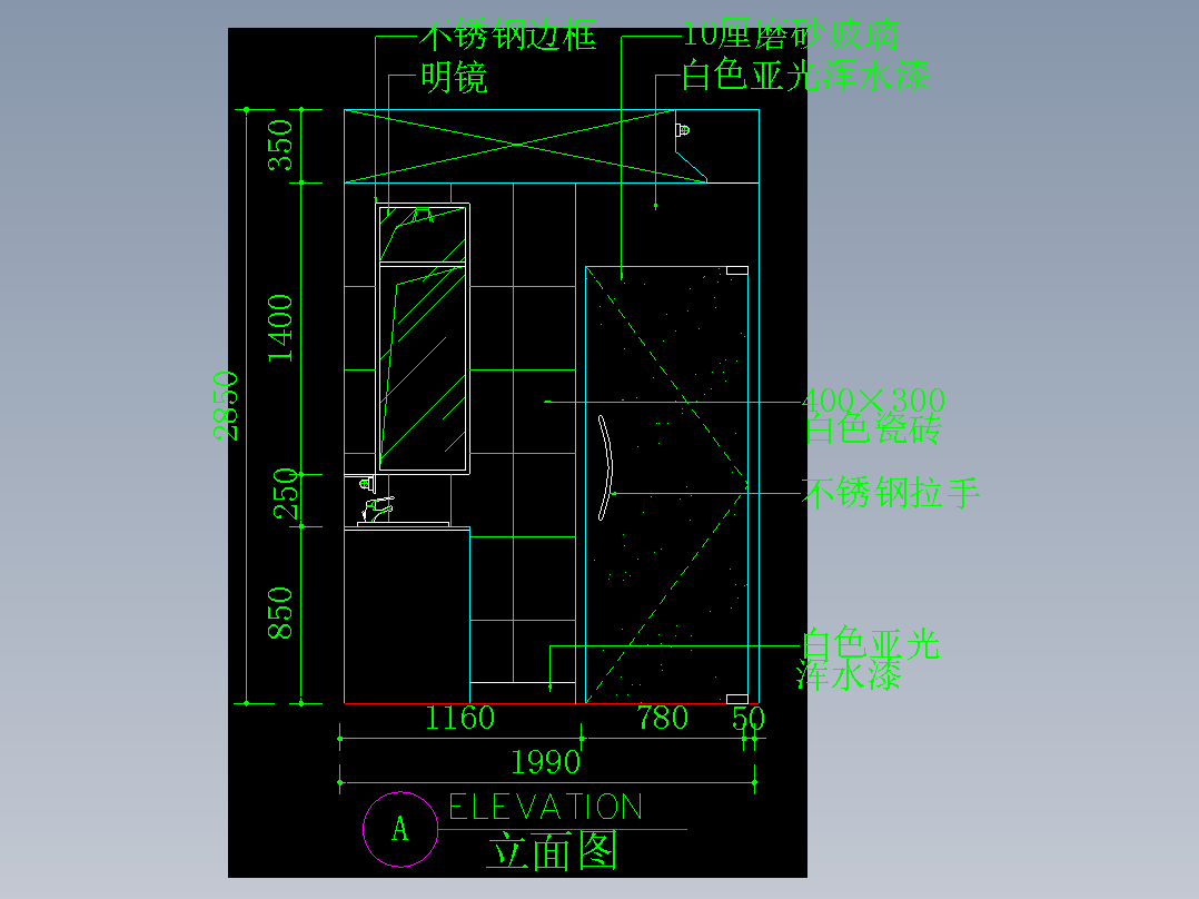家装类CAD图块(五)-FH01120I