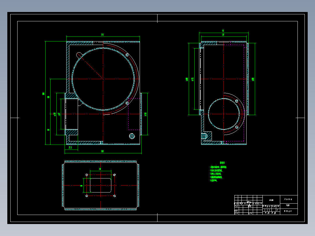 E1227-小型蜗轮减速器箱体加工工艺及其专用工装夹具设计CAD+说明书