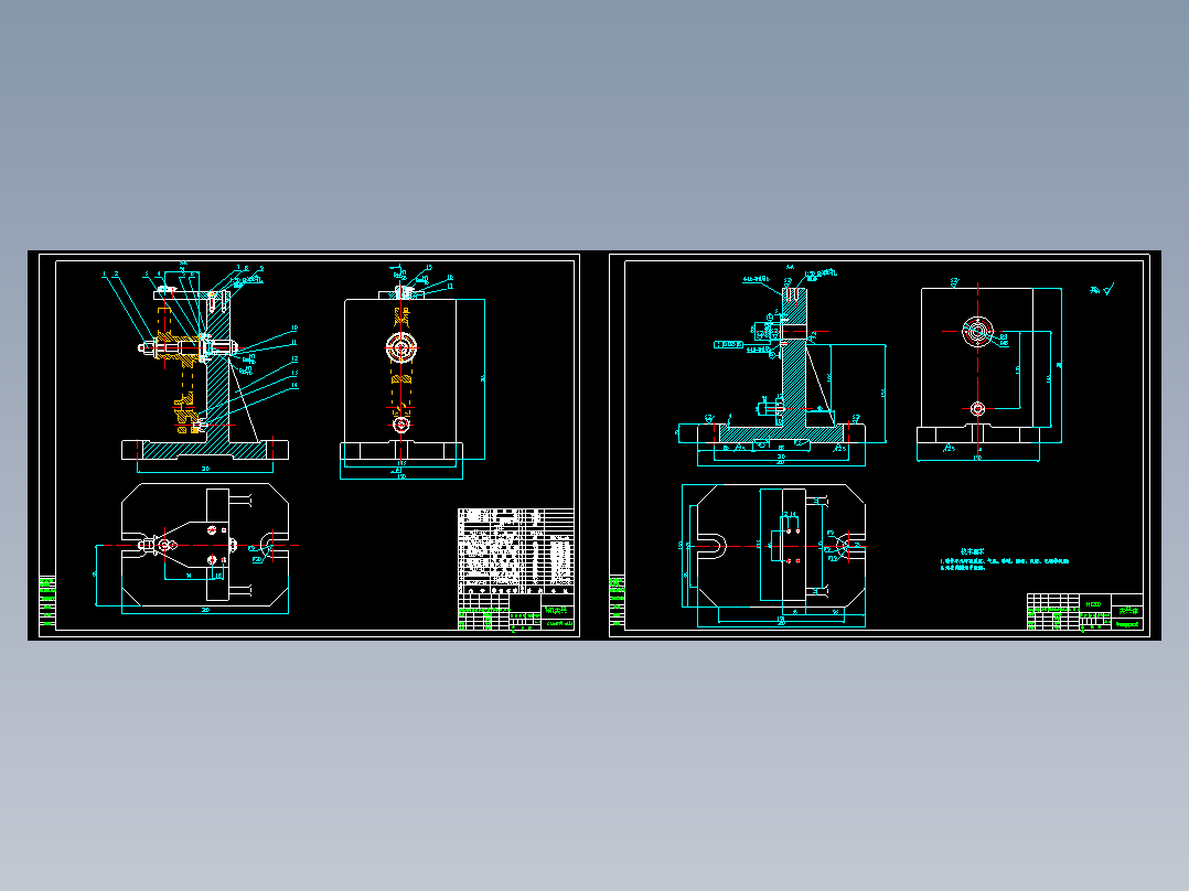 CA1340自动车床杠杆一加工工艺及钻φ8孔夹具设计