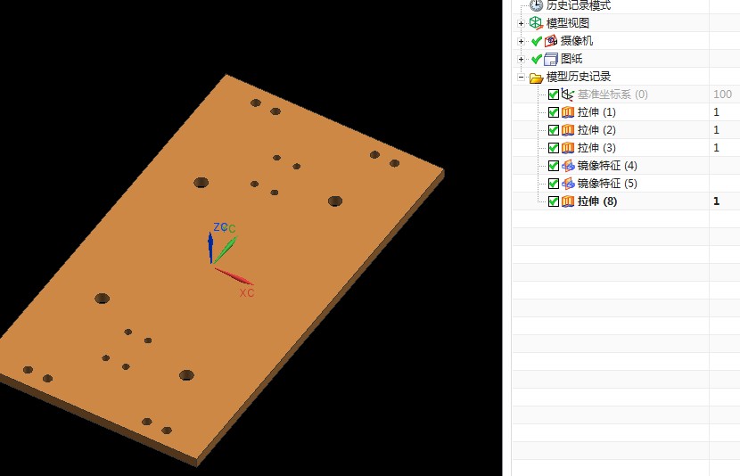 水黾机器人UG三维图 610147==200