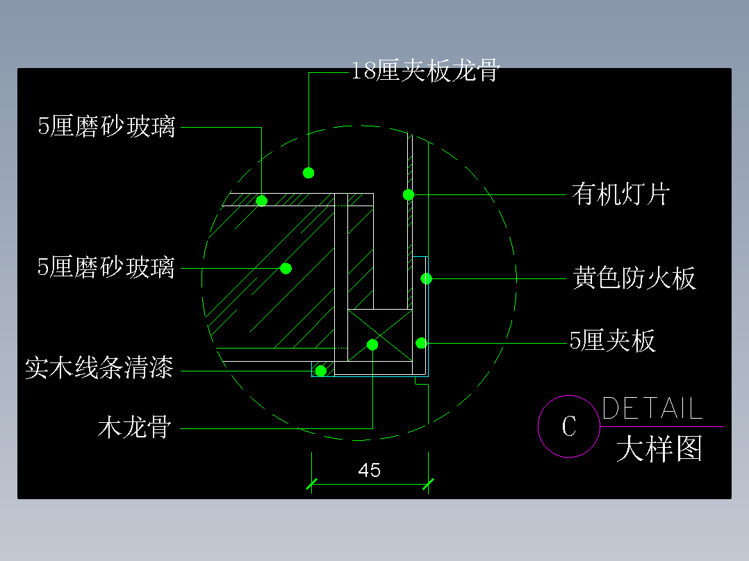 建筑图库工装五-FH04474A