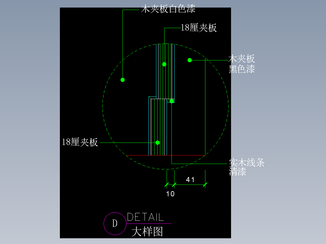 建筑图库工装一-FH04017D