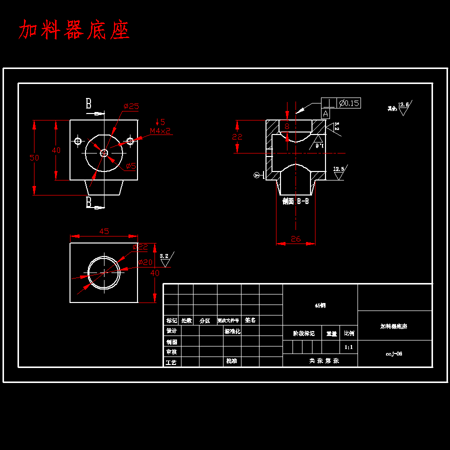 家庭自动炒菜机设计含SW三维及8张CAD图