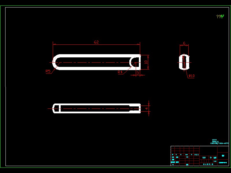Q535-麦冬播种机的设计