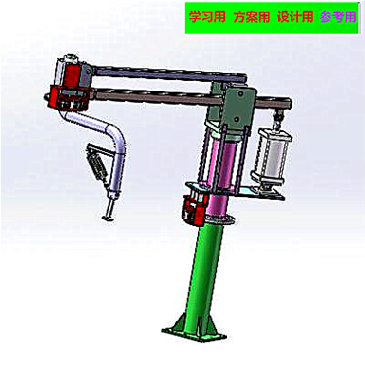 助力机械手 机械自动化 机械3D