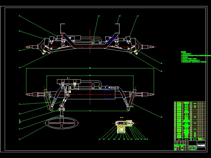 微型客货两用车前悬架、转向系设计