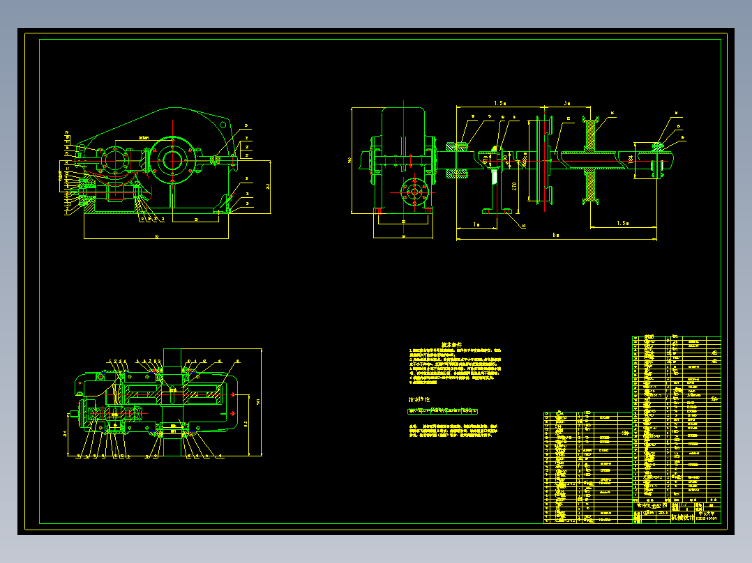 JX869-果蔬大棚电动卷帘机