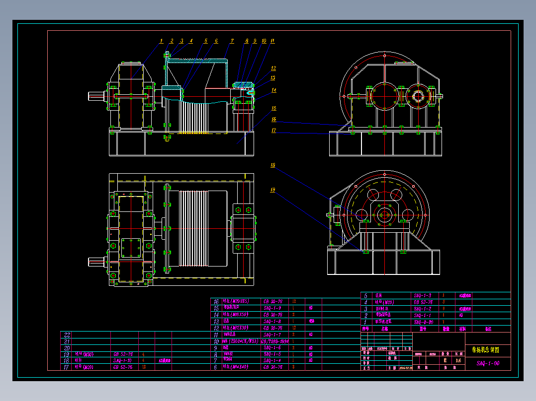 卷扬机全套CAD图纸 机械设备CAD图纸DWG图纸2D图纸