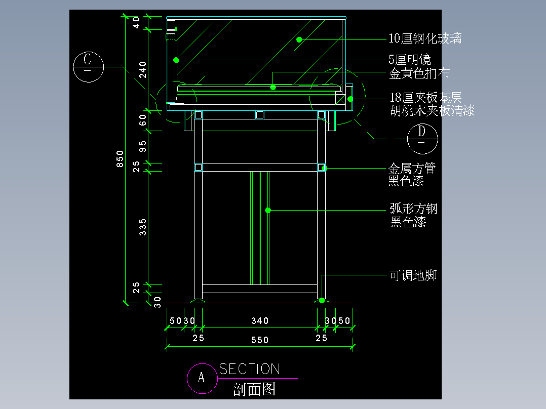 建筑图库工装四-FH04256A