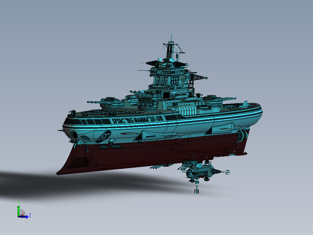 BigM宇宙太空<span style='color: red'>飞船</span>