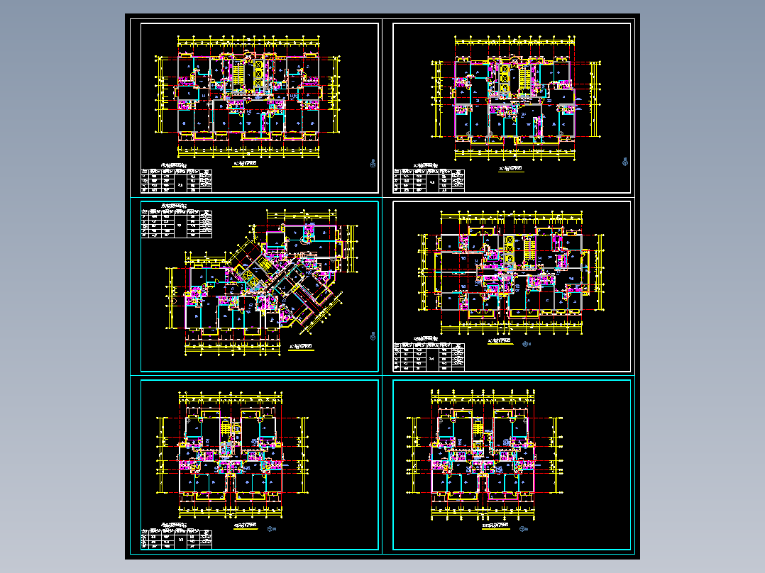 北京某超大户型设计