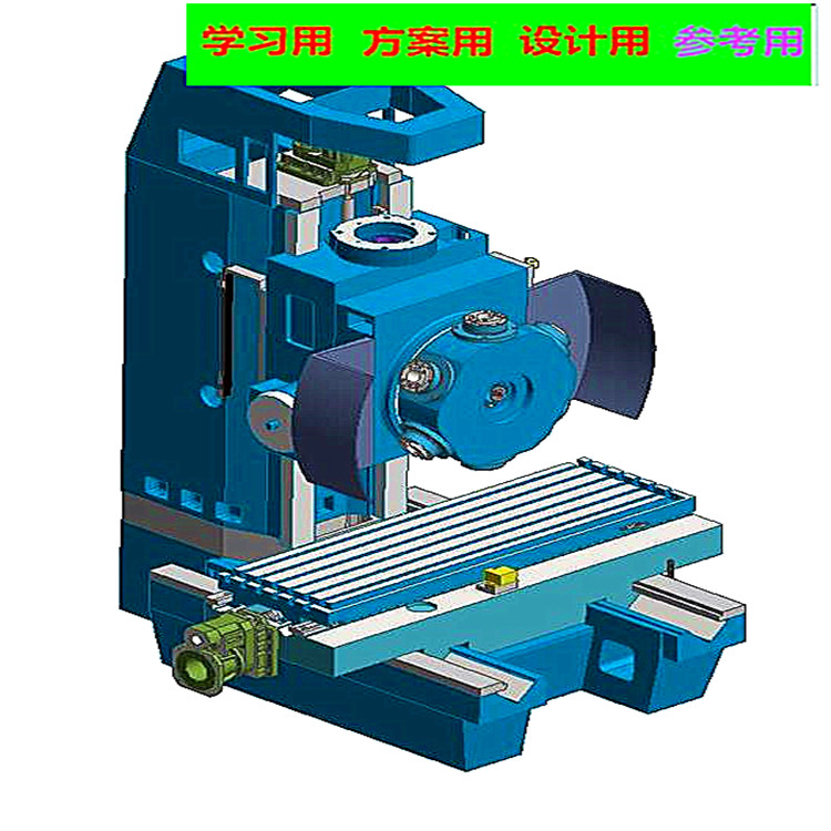 立式四轴数控铣床3D图纸 非标自动化设备3D图纸3D模型