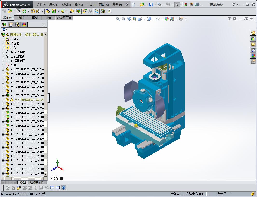 立式四轴数控铣床3D图纸 非标自动化设备3D图纸3D模型
