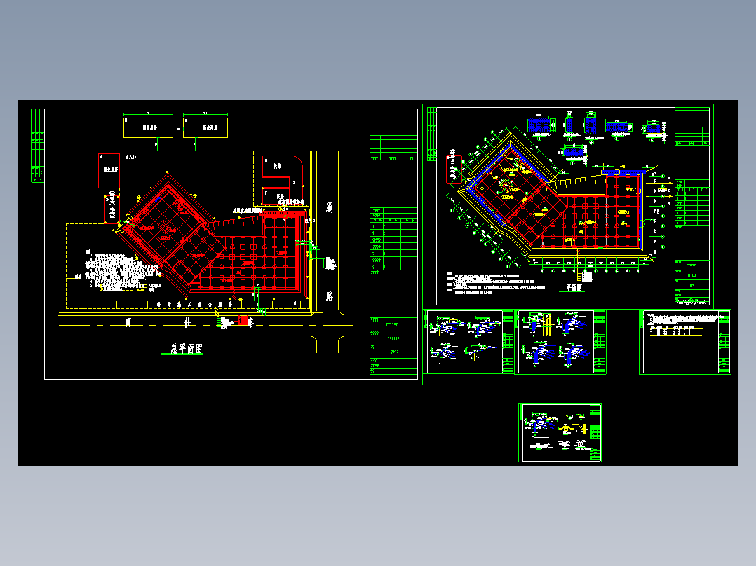 浙江地区基坑土钉墙围护设计全套图纸