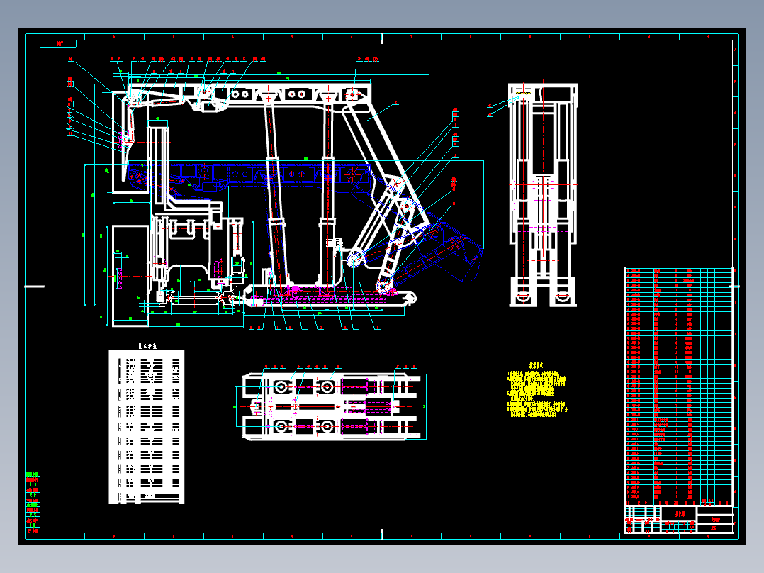 支撑掩护式液压支架设计8张CAD图