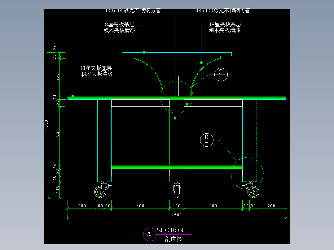 建筑图库工装五-FH04612A