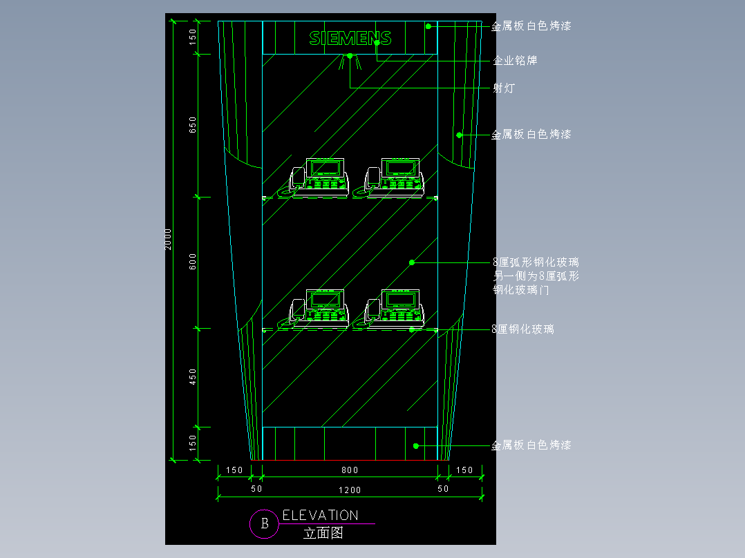建筑图库工装五-FH04424A