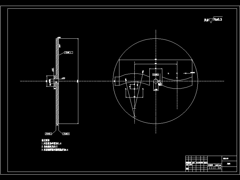 φ60转盘式水果切片机设计