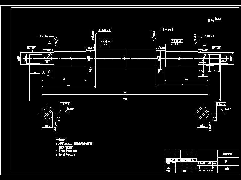 φ60转盘式水果切片机设计
