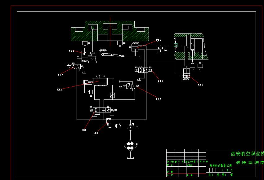 Q126-四工位组合机床的液压控制系统设计