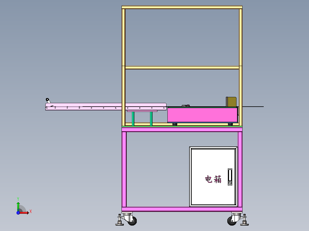 织带高速裁断机sw18可编辑前视图