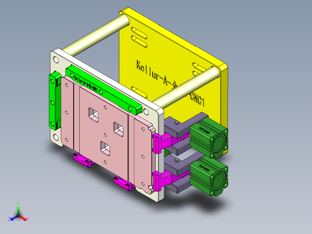 Kollur-A-QX-CNC1-20161021正等轴测图