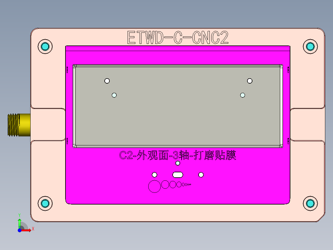 ETWD-C-CNC2-170225前视图