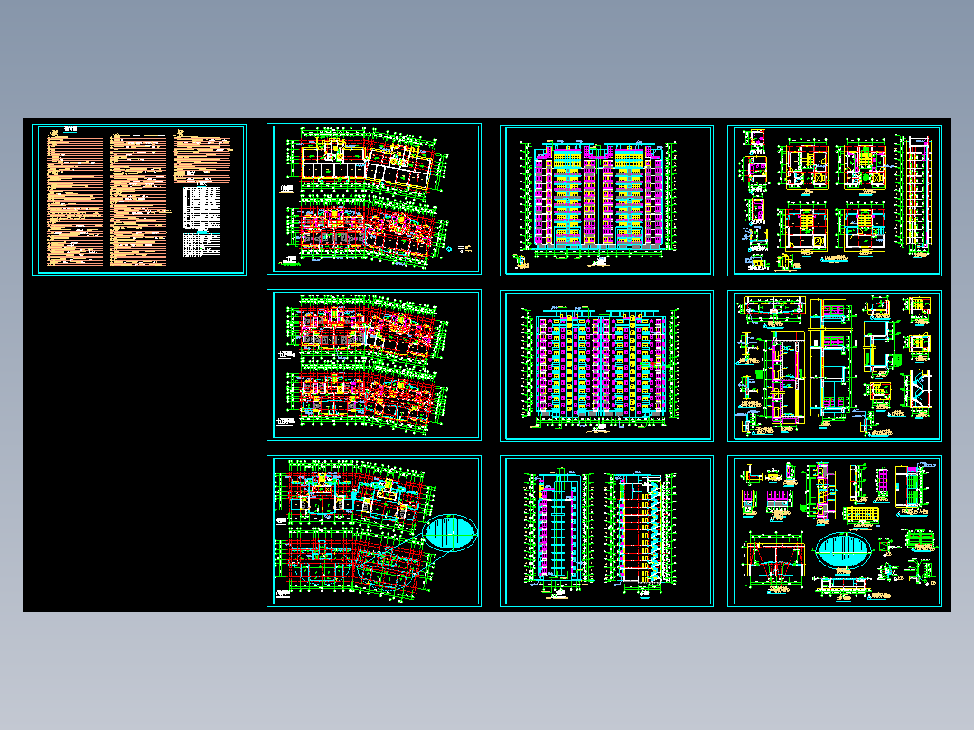 某高层住宅楼施工图