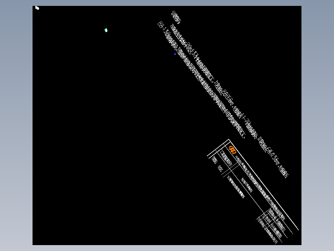 某地地铁车站、盾构始发井全套施工设计cad图（含平面布置图）