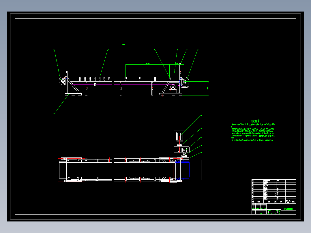 P122-矿山固定带式运输机设计+开题+翻译+文献综述