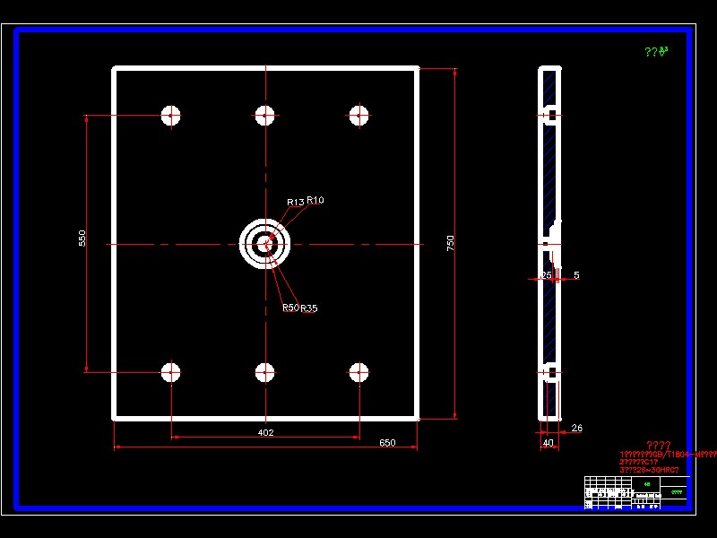 Q117-台灯罩注塑模具设计【三维proe】一模两腔