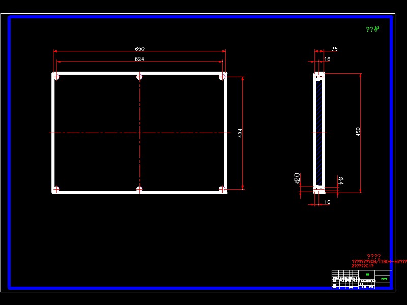 Q117-台灯罩注塑模具设计【三维proe】一模两腔