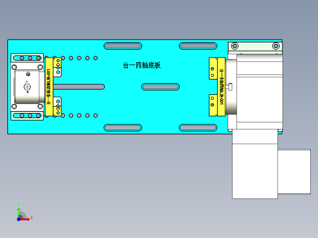 taiyisizhouLkuai前视图