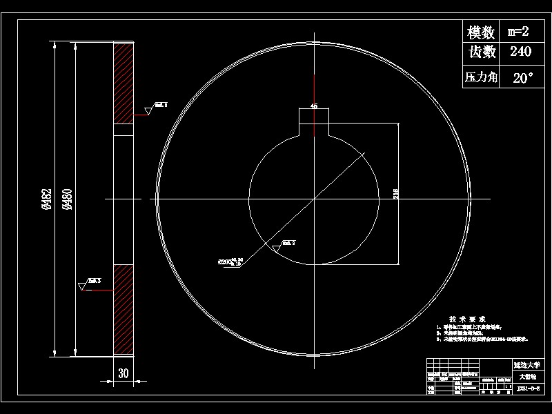 基于S7-200PLC的搬运机械手设计-含程序和三维catia【西门子】