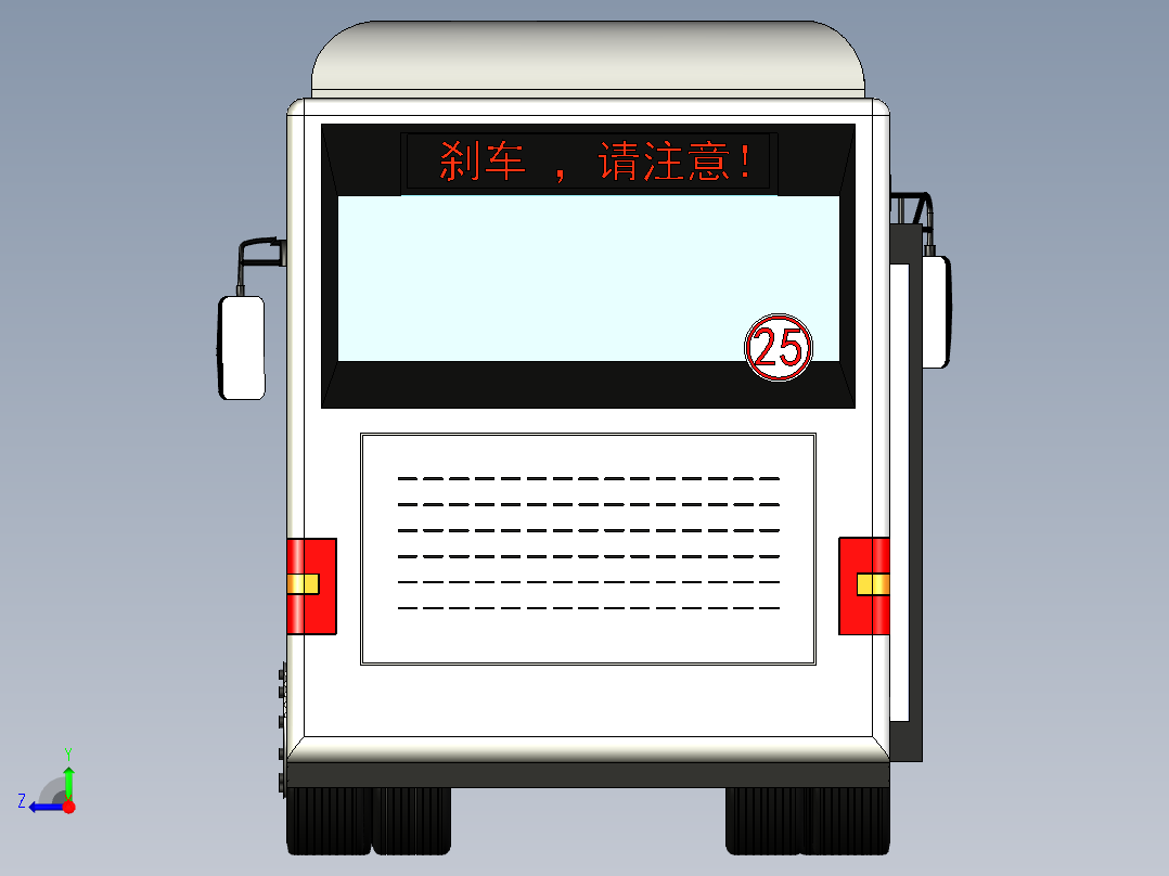 宇通公交车三维模型右视图