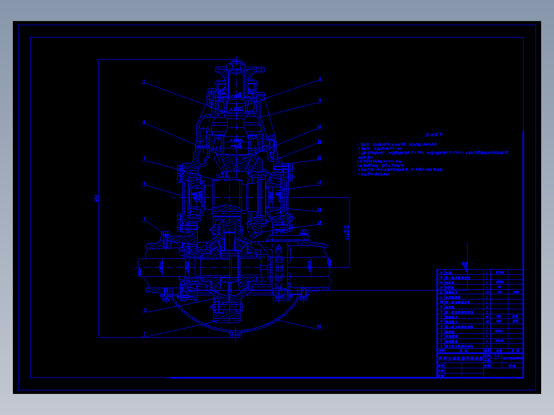 P002-1.75T轻型货车汽车非独立悬架系统设计【钢板弹簧】