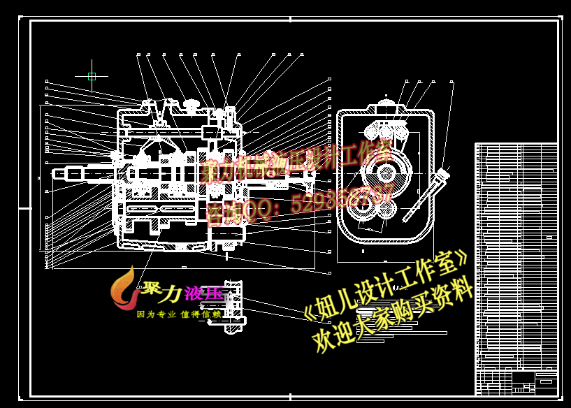 QC001-奇瑞东方之子汽车5+1档手动变速器设计中间轴式[全套CAD和文档]