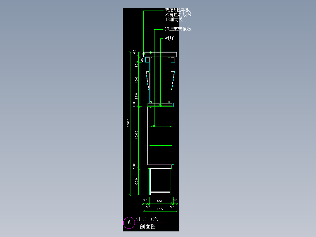 建筑图库工装五-FH04574A