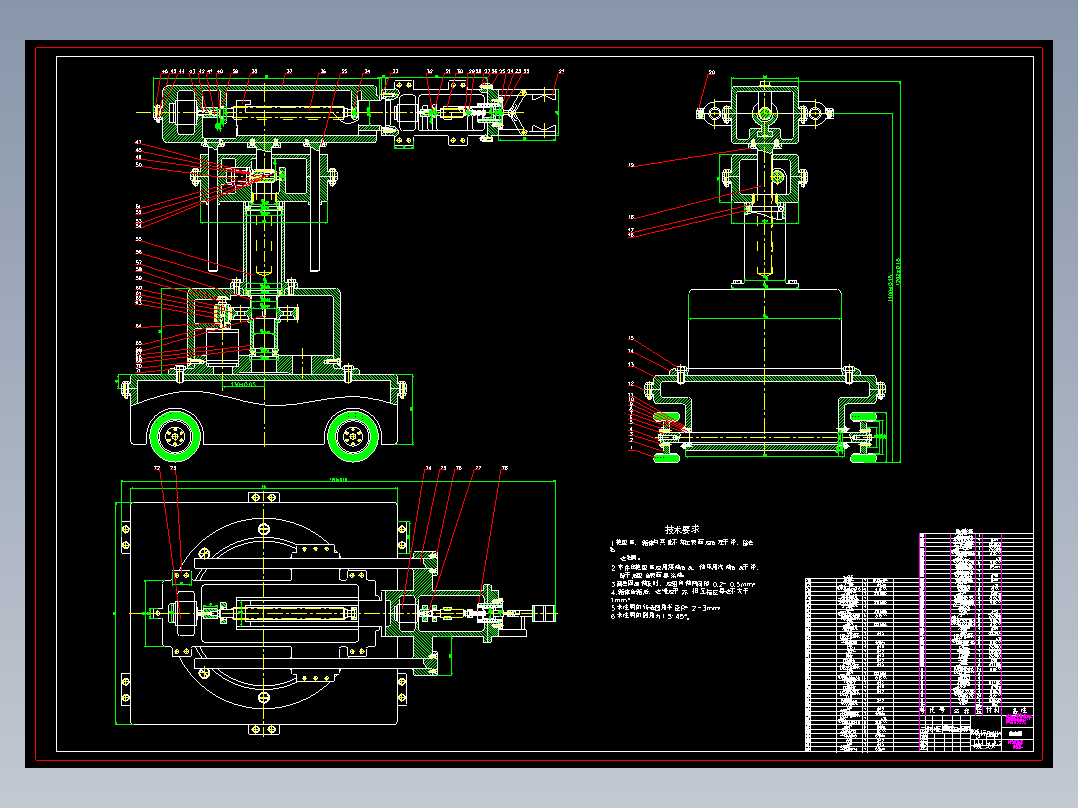 自动搬运<span style='color: red'>机器人</span>设计878007===150原版无毒