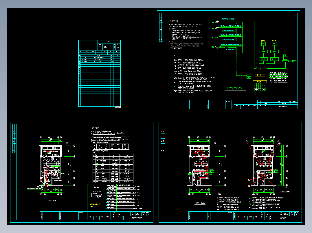银行金库电气照明施工图