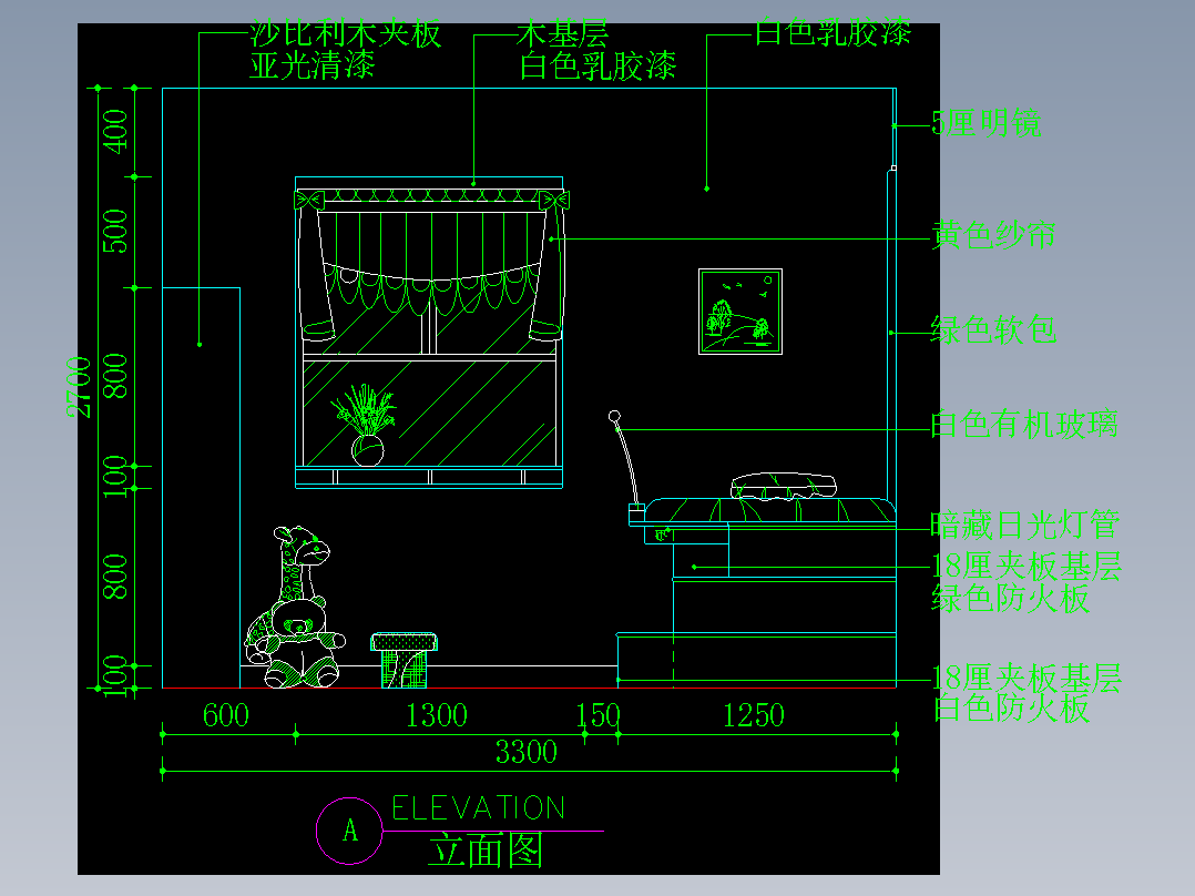 家装类CAD图块(四)-FH01044E