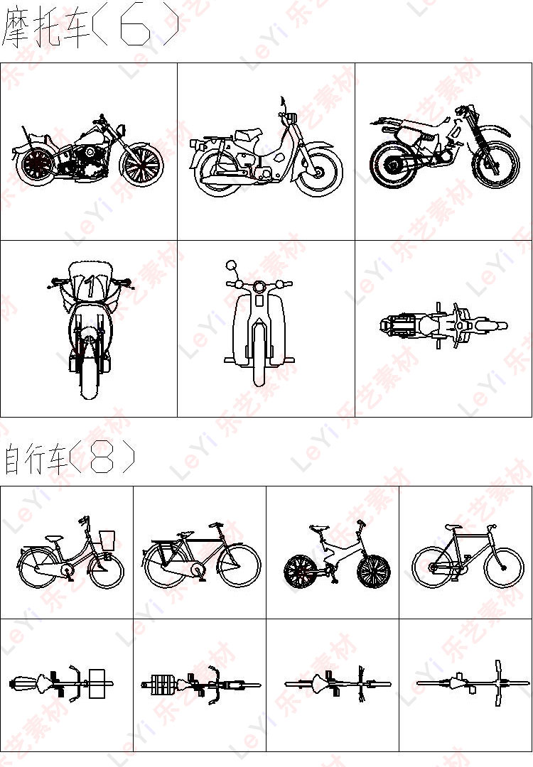 交通工具CAD图纸图块图库运输飞机轮船汽车轿车自行车帆船素材