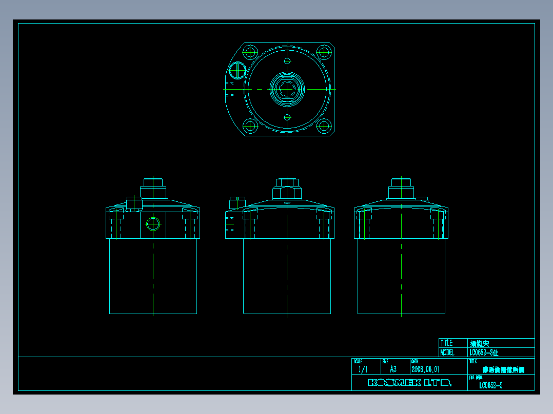 KOSMEKLC0652-Sx多系列多零件图纸模型多系列多零件图纸模型