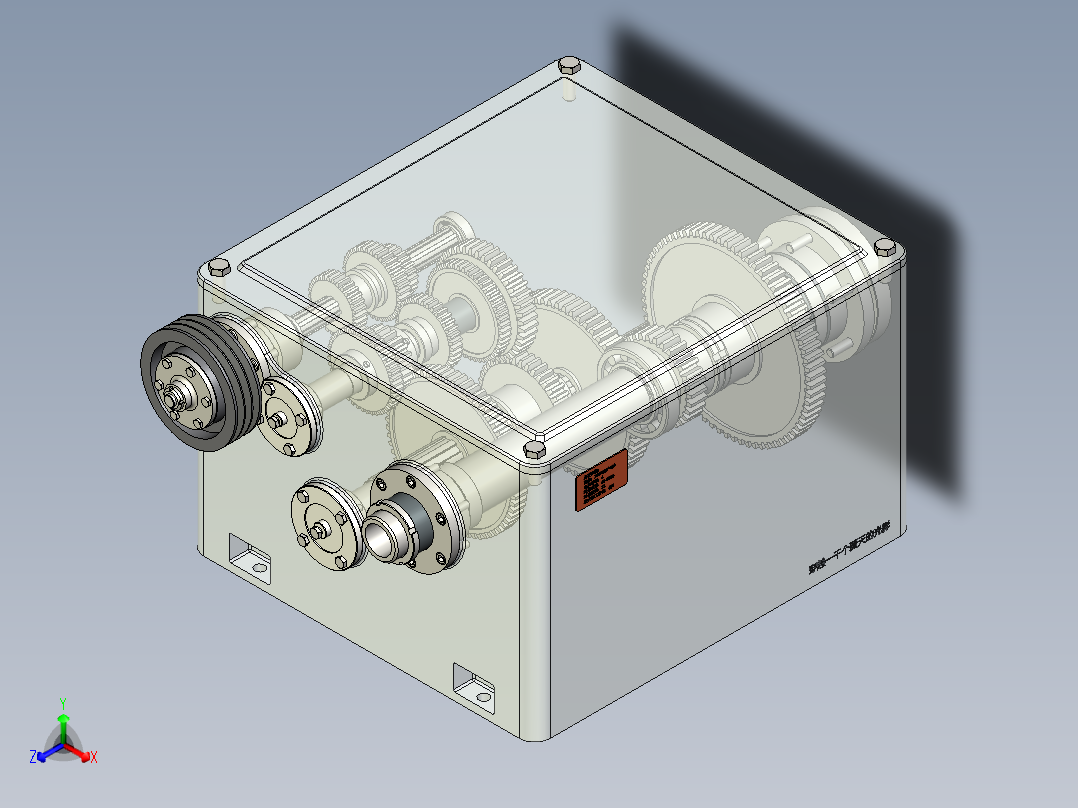 车床主轴箱机械制造装备设计CAD+说明书正等轴测图