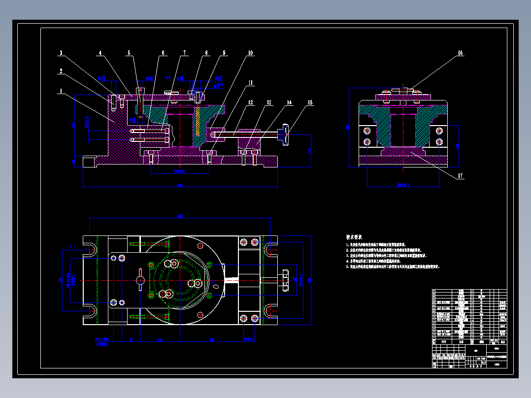 车床法兰盘机械加工工艺规程及工艺装备夹具设计【含CAD图和全套卡片】