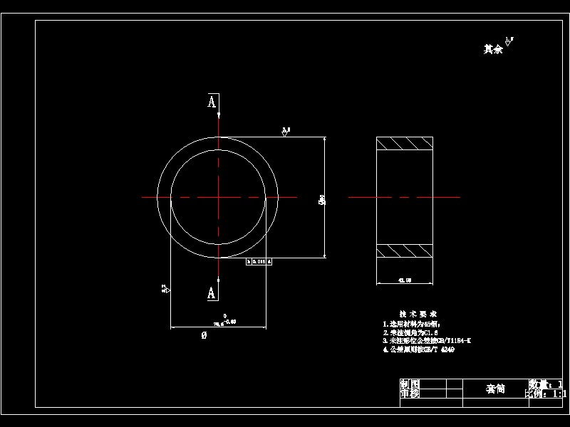 喷油式双螺杆空气压缩机设计