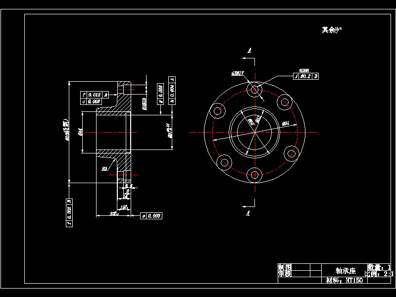 喷油式双螺杆空气压缩机设计