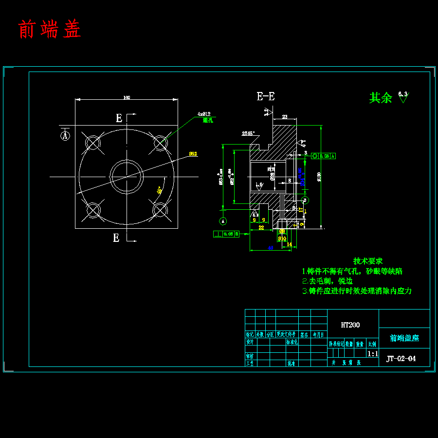 自动硅胶液压套胶机设计含17张CAD图