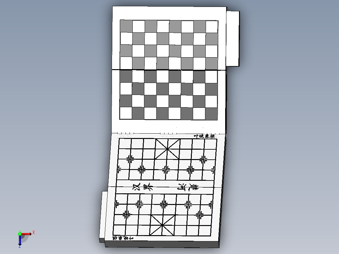 象棋，围棋，国际象棋三用木质棋盘俯视图