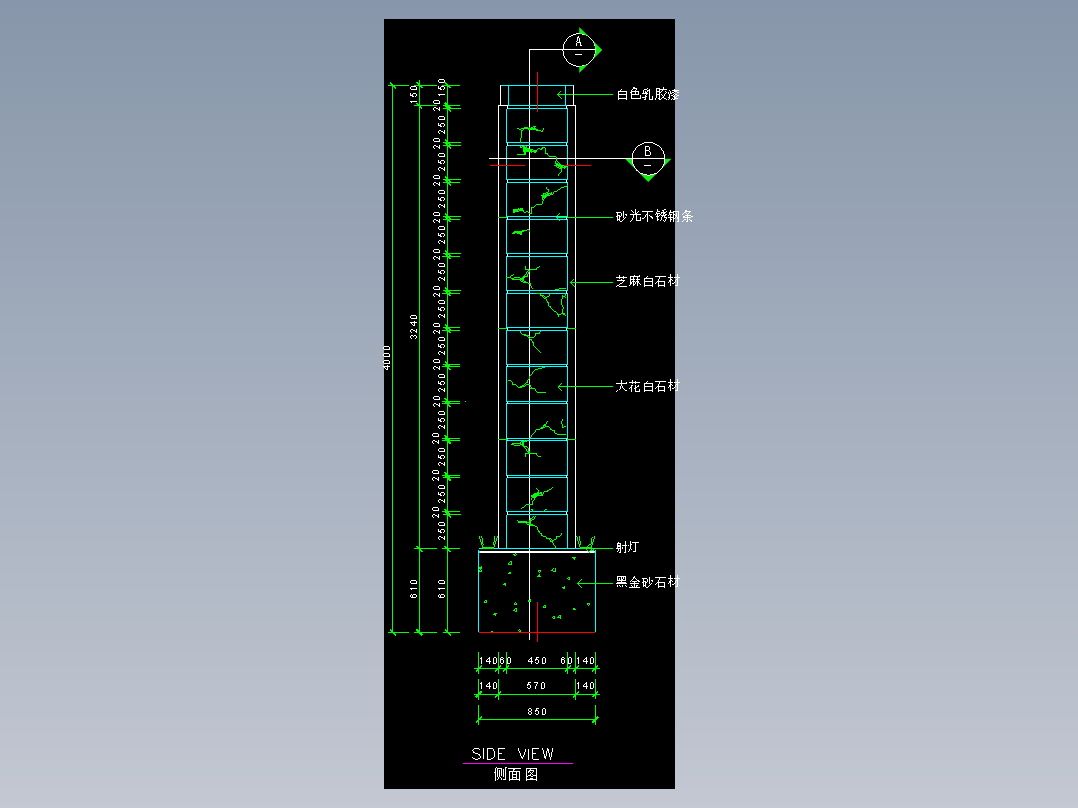 建筑图库工装一-FH04039C